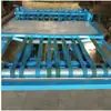 Equipo para Fabricar Cortinas de Caña y Pasto, Máquina para Cortinas de Pasto de Ancho Ajustable, Máquina Eléctrica para Tejer Esteras de Paja, Doble Propósito para Grueso y Delgado