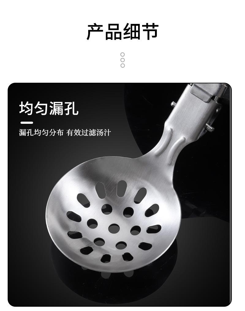 详情页_10.jpg
