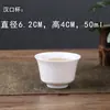 Dehua Porcelana Blanca Alta Taza de Té Kung Fu Marfil Blanco Taza de Degustación de Té Blanco Puro Cerámica Hogar Taza de Maestro Taza de Agua Taza de Té con Asa