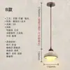 Lámpara de araña LED retro de tres cabezas para mesita de noche de dormitorio de piedra translúcida millennial, colgante pequeño retro para vestíbulo, comedor, isla