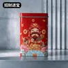 Estojo de Cigarro de Metal Camuflado à Prova de Umidade para Exterior Caixa Metálica de Armazenamento de Tabaco Justa Porta-Cigarros Portátil Caixa de Ferro Compra no Atacado