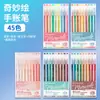 Set Completo de Bolígrafos Azules de Frutas para Diario 99/135/234 Colores Bolígrafos de Colores Morandi para Estudiantes Transfronterizos, Especiales para Tomar Notas y Dibujar