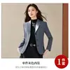 Blazer profesional amarillo de manga larga con cuello de solapa pequeño para mujer, venta al por mayor transfronteriza, nuevo top de moda otoño e invierno 2026