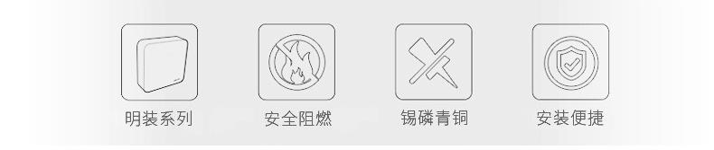 详情图16.jpg