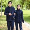 Uniforme Escolar de Alunos do Ensino Fundamental Roupas para Correr Roupas de Primavera e Outono Conjunto de Três Peças de Lã Outono e Inverno Jogos Roupas de Aula Terno Casual