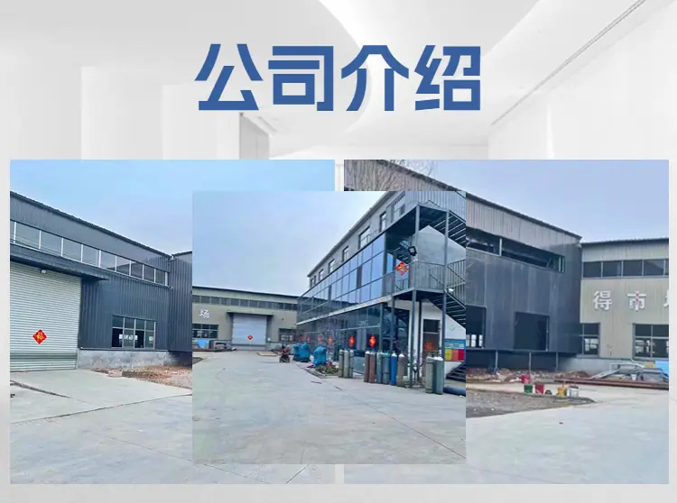 粉碎机厂家