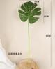 Venta al por mayor planta de simulación al tacto hoja de tortuga accesorios para arreglos florales hoja individual material para pared de plantas decoración para el hogar