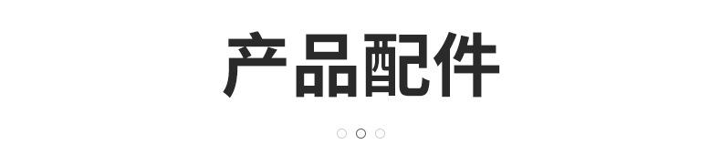 未标题-1_04