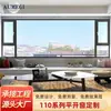 Puertas y Ventanas Certificadas por Nfrc, Puertas y Ventanas de Aluminio de Puente Roto, Herrajes de Estándar Europeo, Ventanas de Vidrio Insonorizado y Ventanas Batientes de Vidrio de Aleación de Aluminio