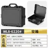 Maleta Protetora Portátil de Equipamentos Fotográficos Multiuso de Alta Qualidade e Instrumentos de Precisão, Caixa de Armazenamento para HD Mecânico e Alto-falante Bluetooth