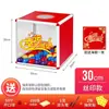 Caja Grande de Aleación de Aluminio con Bolas Caja Sorpresa Infantil Bolas de Colores Acrílico Completamente Transparente Reunión Anual Apertura de Empresa