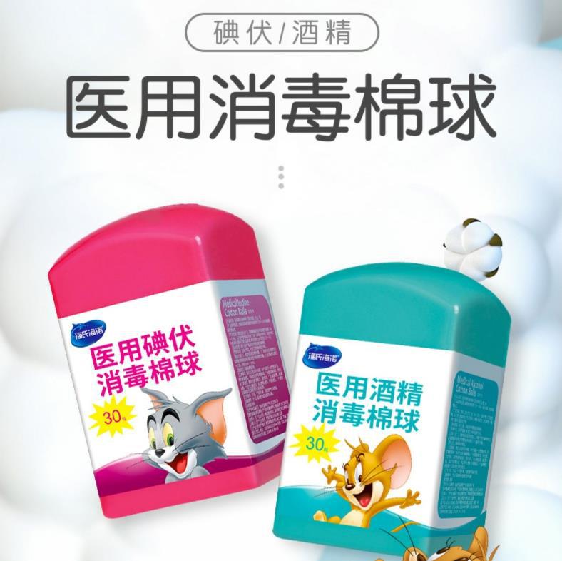 微信图片_20221008182758