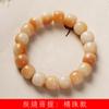 Cuentas cubo carbón pulsera Bodhi joyería decorativa especificaciones de fábrica 10 x 11 para hombres y mujeres juego literario cuentas de rosario decorativas