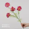 Flores artificiales para boda 4 cabezas crisantemo de verano decoración de salón de bodas arreglo floral ramo de margaritas pequeñas tacto realista multicolor decoración del hogar