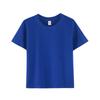 Camiseta de Manga Corta para Niños para Salida de Primavera, Algodón Puro de Peso Pesado, Color Sólido, Uniforme de Clase de Jardín de Infancia, Ropa para Grupos de Actividades, Absorbe el Sudor, Secado Rápido, Informal