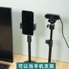 Soporte para Cámara de Computadora Soporte de Base de Disco de Escritorio Accesorios Universales Transmisión en Vivo Teléfono Móvil Soporte de Escritorio Dientes 1/4