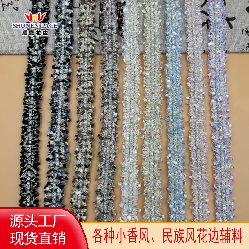 顺恩头图