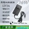 Adaptador de Energia 12V5A 15V2A24V60W DC Display LED LCD TV Monitoramento de Segurança Universal