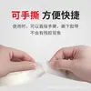A Fita de Mascaramento Beauty da Yizhengtai, Fácil de Decorar, Não Deixa Resíduos, é à Prova d'Água e Altamente Transparente, um Novo Favorito para Decoração Profissional