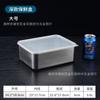 Fiambrera de acero inoxidable para albóndigas congeladas rápidamente con tapa visible, sellada para guardar en el refrigerador, lonchera bento, congelación especial