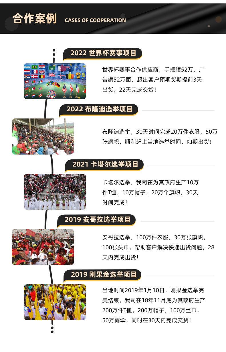 详情页模板3(1)_04.jpg