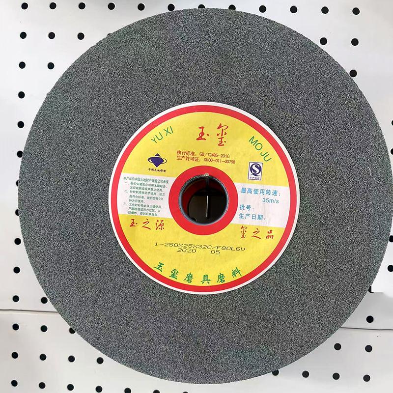 微信图片_20241227114453