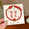 Pulsera Trenzada para el Festival del Bote del Dragón, Pulsera Ajustable para el Año de Nacimiento, Artículo al por Mayor para Mujer, Se Puede Ensartar con Cuentas, Simple y de Lujo Ligero, Pulsera de Cuerda Multicolor