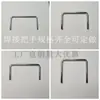 Acessórios para Moldes de Alça de Solda Galvanizada Alça de Molde de Silicone Alça Quadrada Alça de Puxar Alça de Puxar 6-8