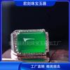 Anillo de Jade hielo Esmeralda para hombre anillo de calcedonia dominante boca abierta ajustable anillo de jade regalo en vivo