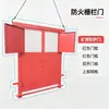 Puertas Ignífugas para Minería con Función de Ventilación, Estructura Simple, Operación Fácil y Puertas de Doble Propósito para Barreras contra Incendios Subterráneas
