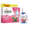 Haicai Qingchuan Jinju Hierba con Olor a Pescado Gel Medicinal para Reducir la Fiebre 15ml Xi'an Puning