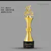 Baloncesto Fútbol Bádminton Trofeo Pueblo BA Oro Plata Bronce Voleibol Reunión Deportiva Competencia Deportiva Trofeo Placa Conmemorativa