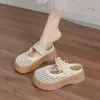 Zapatillas de Verano Perforadas de Perlas de Moda Nuevas Transpirables Versátiles de Suela Gruesa que Aumentan la Altura Cerradas sin Cordones