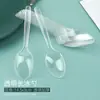 Mini Copo Pequeno de Degustação 2,5 Tigela para Molho 4 Copo de Papel Descartável para Sorvete Copo de Iogurte Tigela de Papel Caixa de Papel Qishai