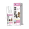 Spray Oral para Pets para Limpeza dos Dentes e Supressão de Odores, Anti-Mau Hálito para Pets, Cuidado com Tártaro e Periodontal, Fábrica de Origem Marca Própria