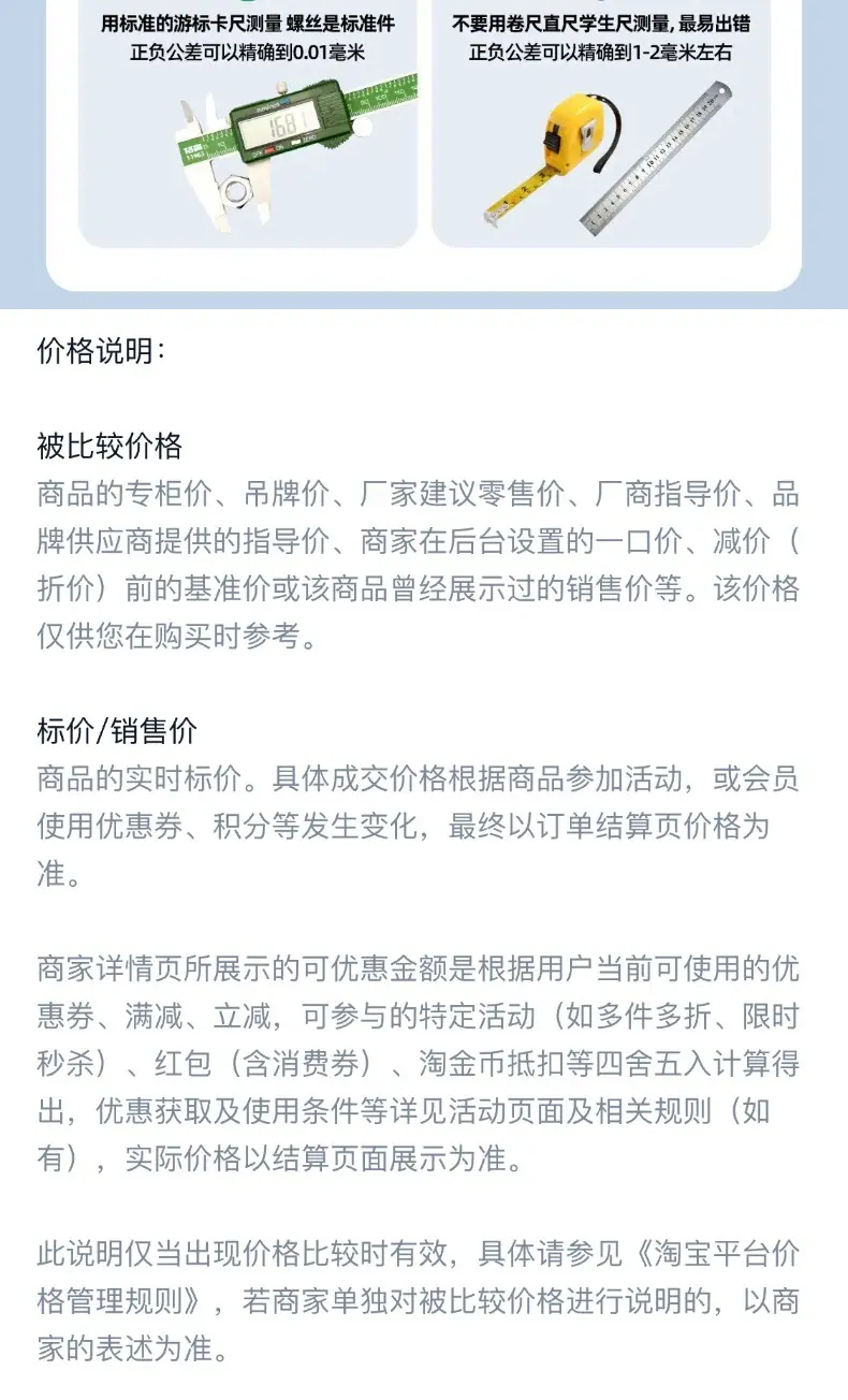 稿定设计-8.jpg