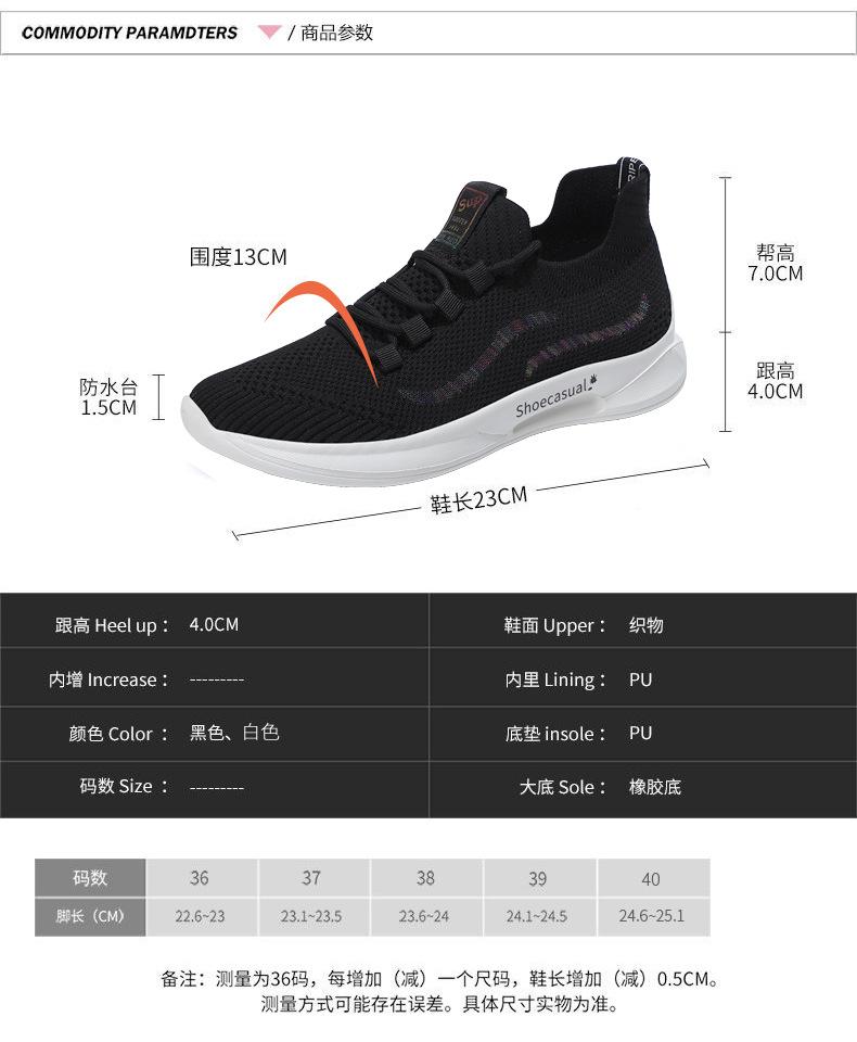 详情 (7).jpg