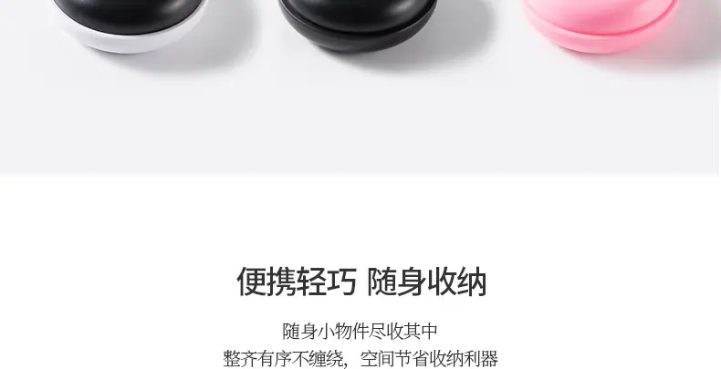 收纳盒详情页_06