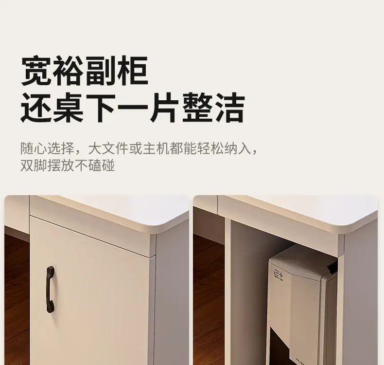 复制_电脑桌台式卧室家用办公桌带抽屉办公专用书.jpg?x-oss-process=image/format,png