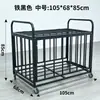 Carrinho de Armazenamento de Basquete Escolar, Carrinho de Aço Inoxidável para Jardim de Infância, Carrinho Dobrável Móvel para Bolas com Rodas, Aro de Basquete Espessado