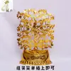 Festival Qingming Árbol de Dinero de Oro y Plata Productos Semi-Terminados Enviados Árbol de Dinero de Billetes Wanguan Lingotes y Monedas de Papel Moneda Suministros Sacrificiales