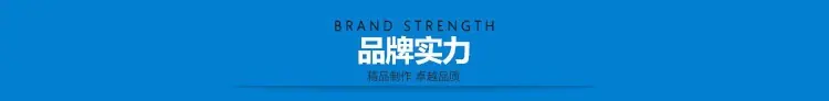 广州市塑造者箱包制品有限公司-帝隆箱包配件-拷贝_09