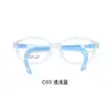 Armazones Exclusivos de Tr90 Ultraligeros y Flexibles para Niños de 0 a 9 Años, con Varillas Ajustables por Tornillo, Se Pueden Montar Lentes, Venta Directa del Fabricante