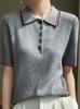 Sentido del Diseño Nicho Chic Contraste Solapa Polo Camisa Mujer Primavera Verano Estilo Occidental Reductor de Edad Moda Delgado Suéter Tendencia