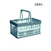 Cesto de piquenique dobrável para exterior Cesto de compras de supermercado Passeio de primavera Cesto de armazenamento estilo japonês Cesto de armazenamento Cesto de armazenamento portátil para acampamento