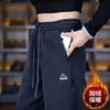 Pantalones de Pana para Otoño e Invierno para Hombre 2026 Nuevos Holgados Cónicos Deportivos Largos de Punto Sarga Casual Pantalones de Chándal Hombre