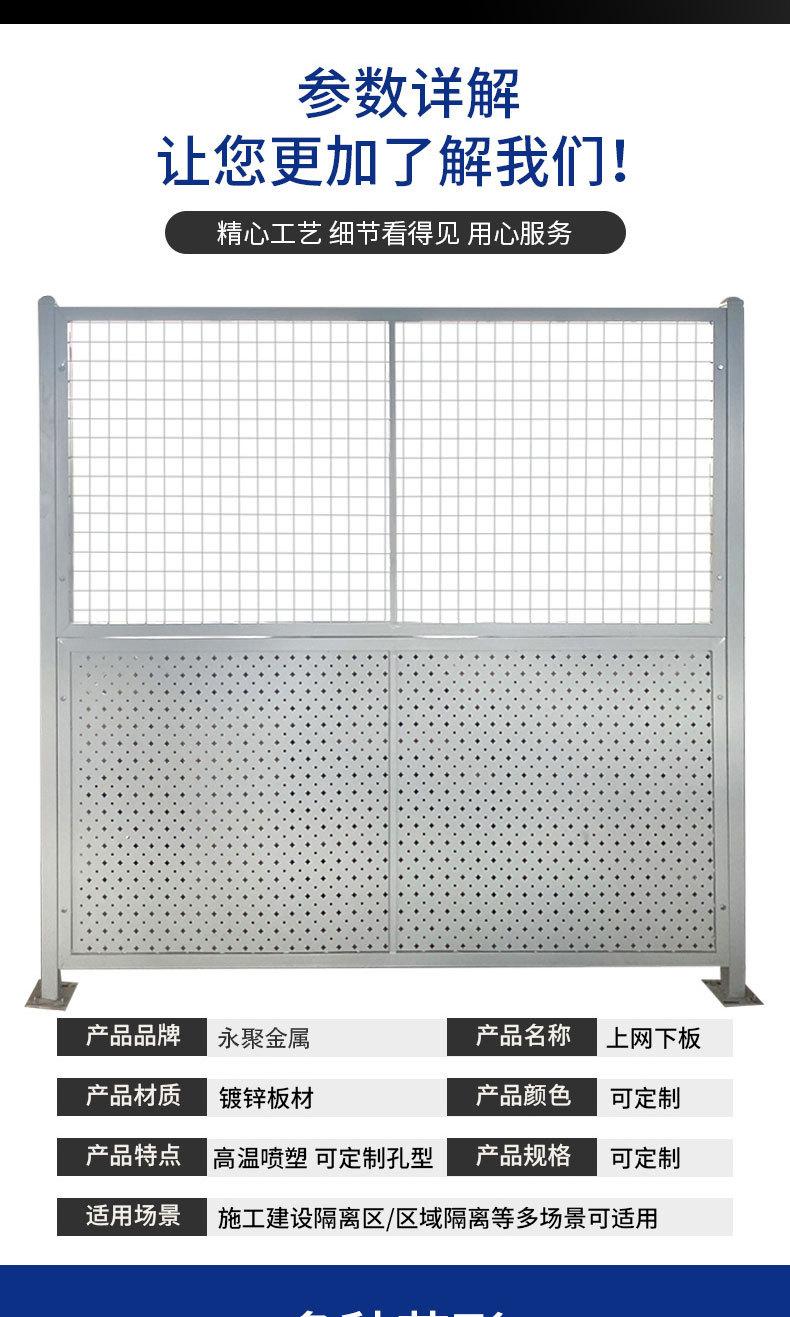车间隔离4_06.jpg