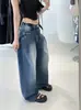Primavera 2026 Nuevo Estilo Coreano Versátil Moderno Ajuste Relajado Hebilla en la Cintura Jeans Anchos Holgados Pantalones Largos