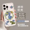 Funda para Teléfono Tom y Jerry Apple 17 iPhone17Promax Transparente Magnética 17Pro Pareja Funda Protectora de Aire