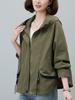 Chaqueta corta informal con capucha para mujer, primavera y otoño de 2024, estilo coreano, holgada y combinable, para hombres pequeños.